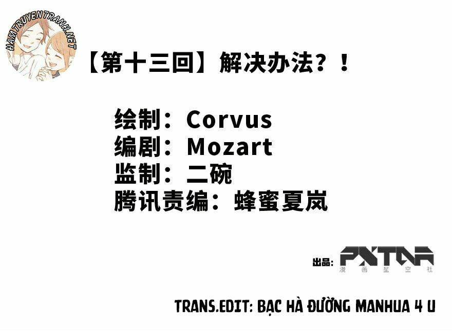 tổng tài đại nhân tâm thiếu nữ chapter 13.1 3