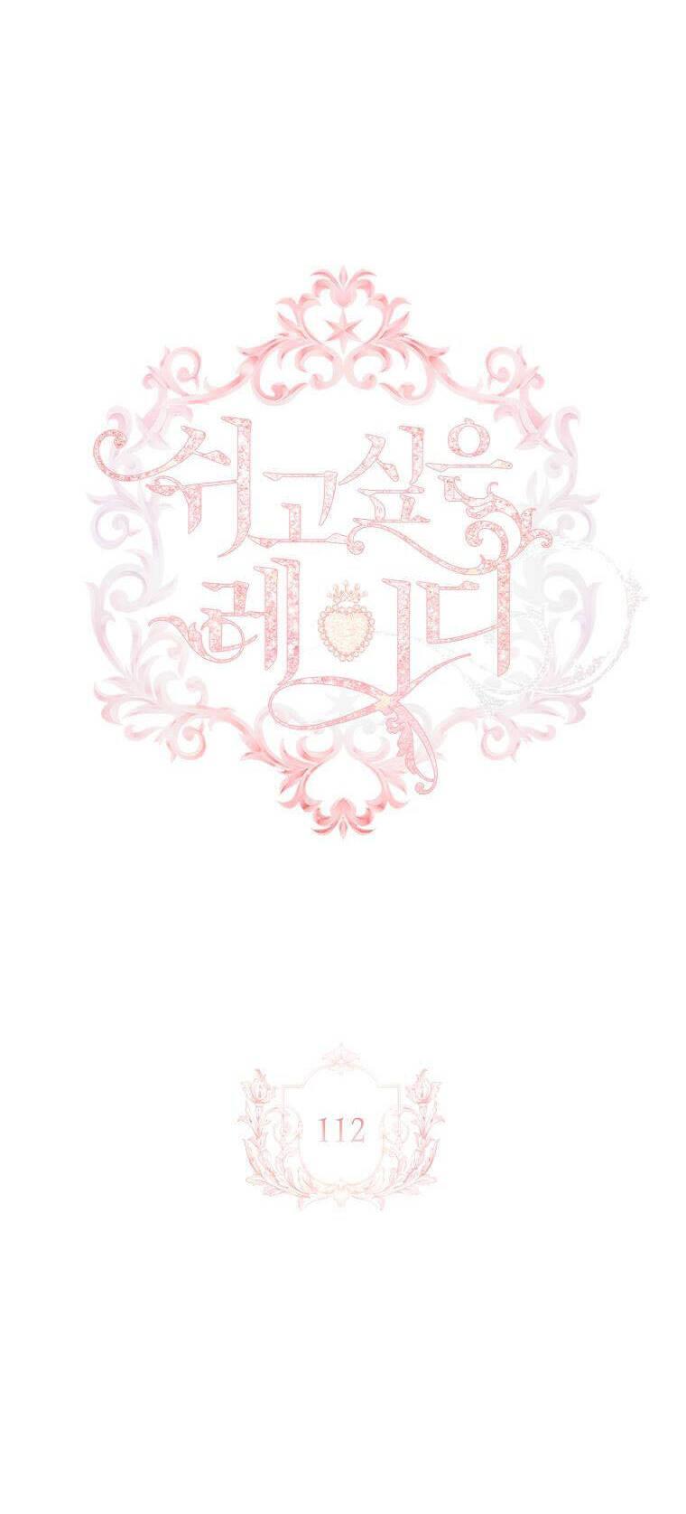 để yên cho tiểu thư hiền chapter 112 44