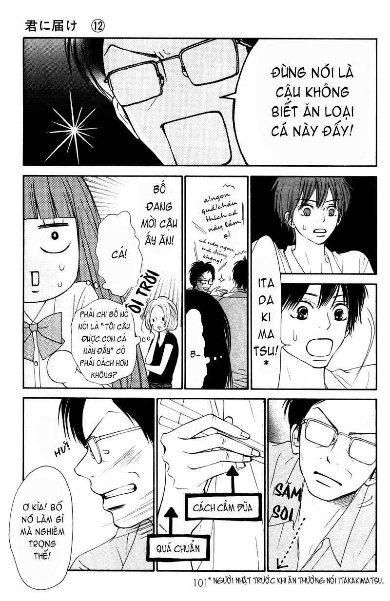 anh đã cho em biết bao thứ đầu tiên chapter 49 11