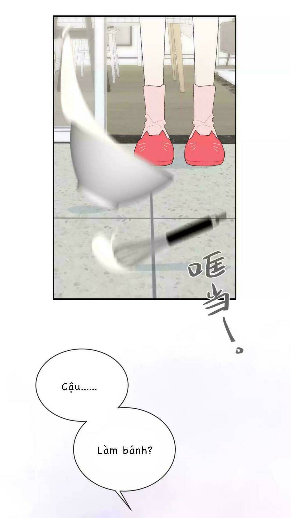 từ cái nhìn của em chapter 6.5 15