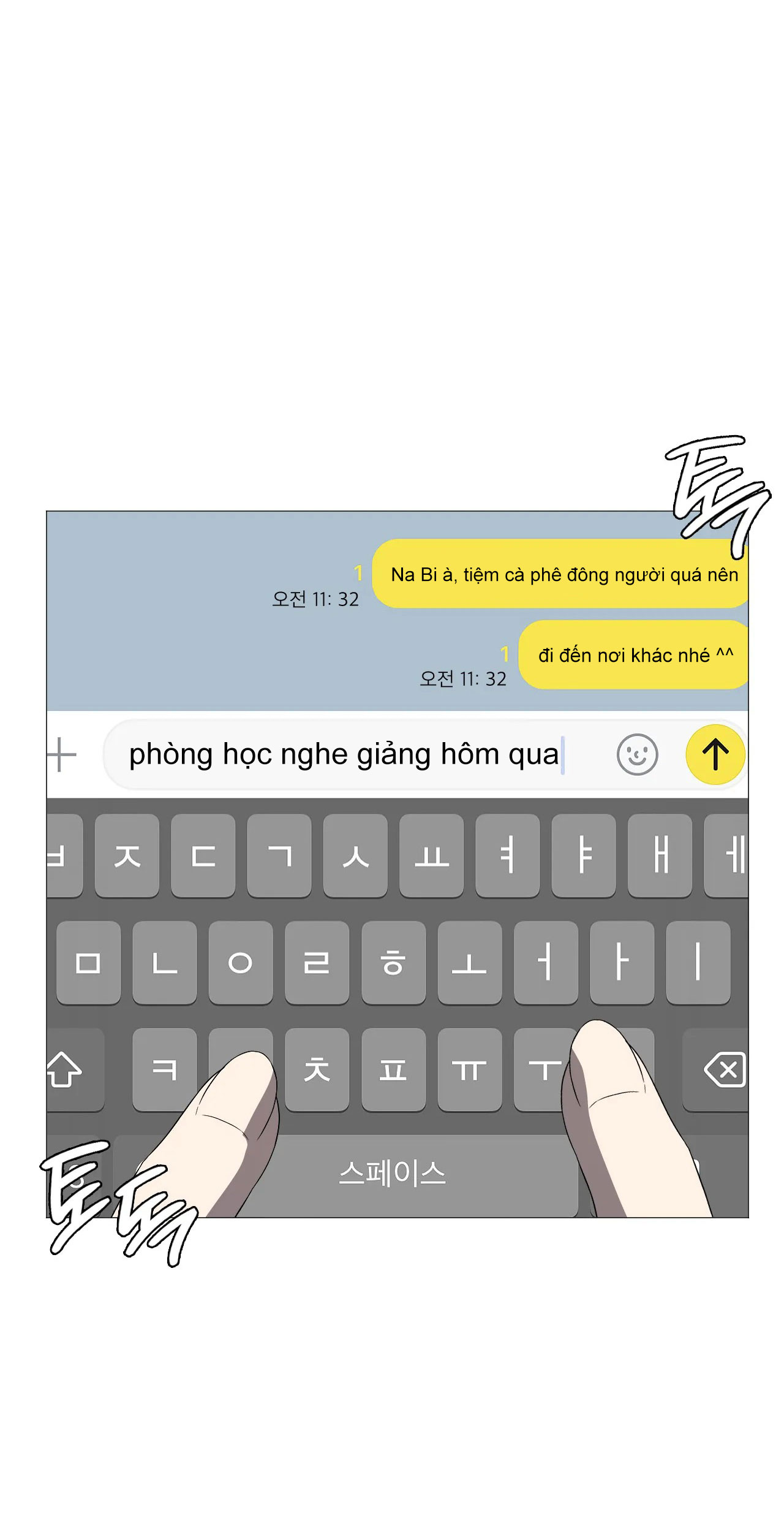 [18+] thăng cấp đến khi hài lòng chapter 7.1 3