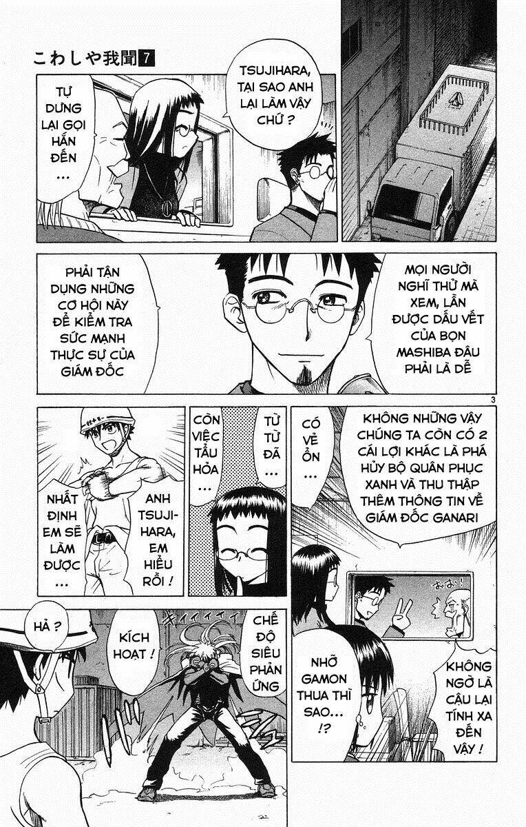 kowashiya gamon - nhiệm vụ đặc biệt chapter 67 3