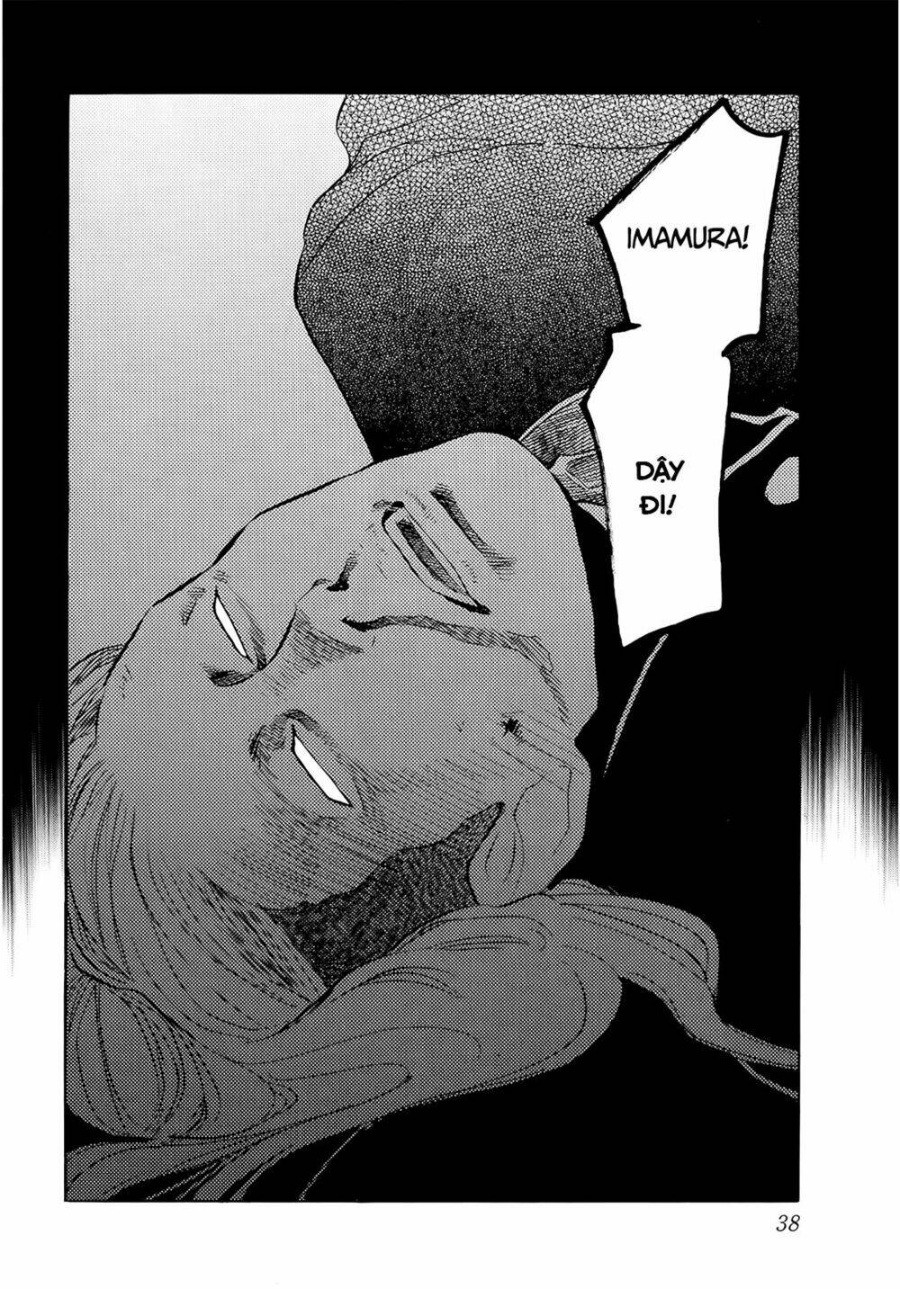 again!! chapter 32 20