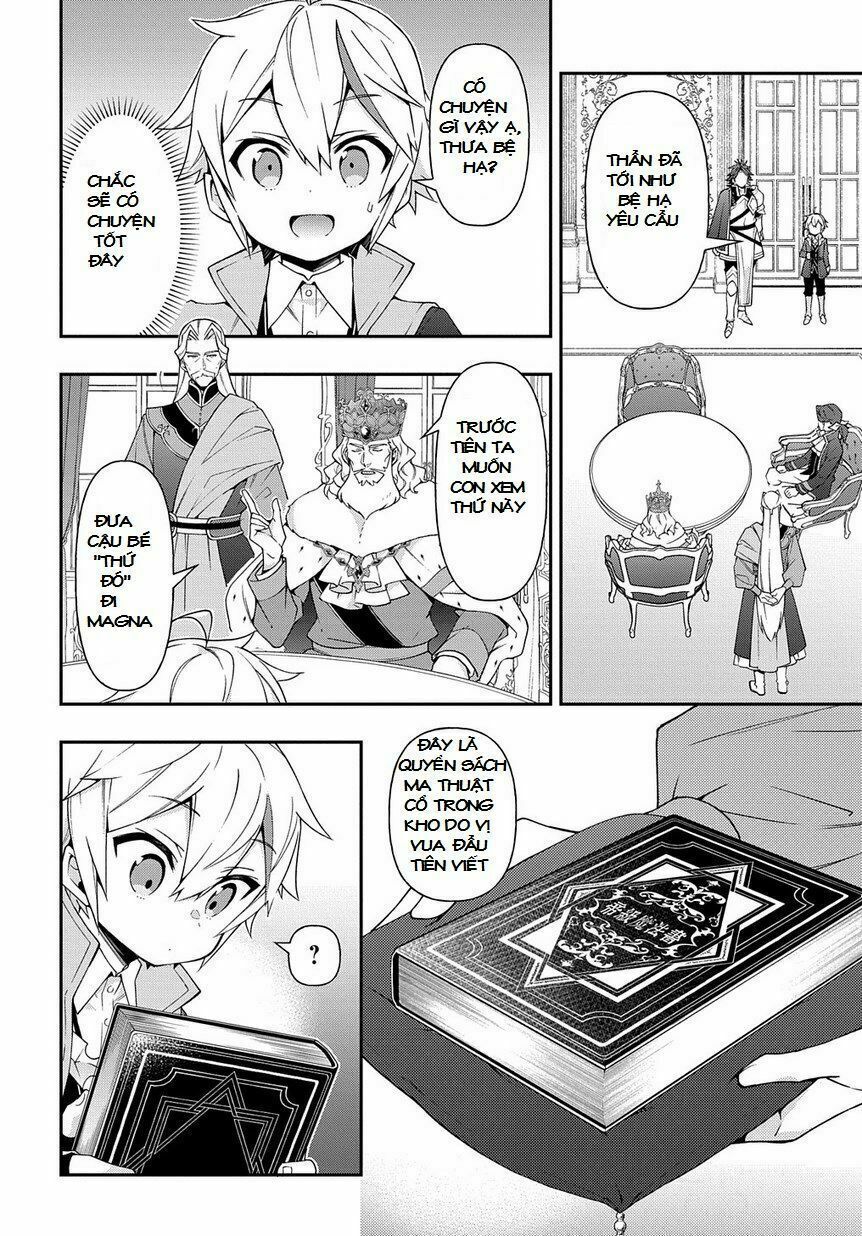 tensei kizoku no isekai boukenroku ~jichou wo shiranai kamigami no shito~ chapter 17 26