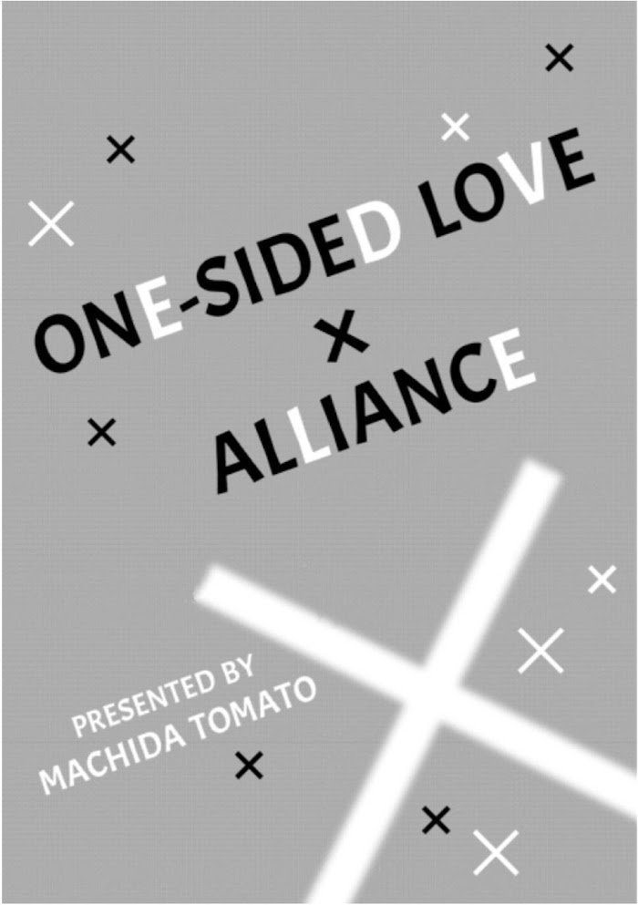 liên minh x tình đơn phương chapter 1 3