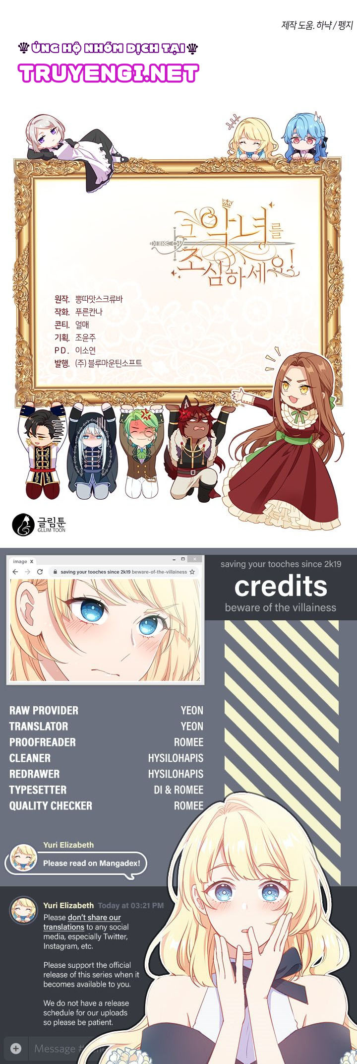 cẩn thận nữ phụ phản diện đấy! chapter 33 37