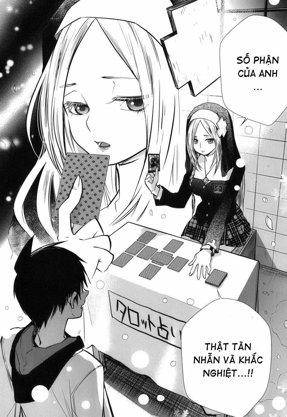 urasai chapter 11 22