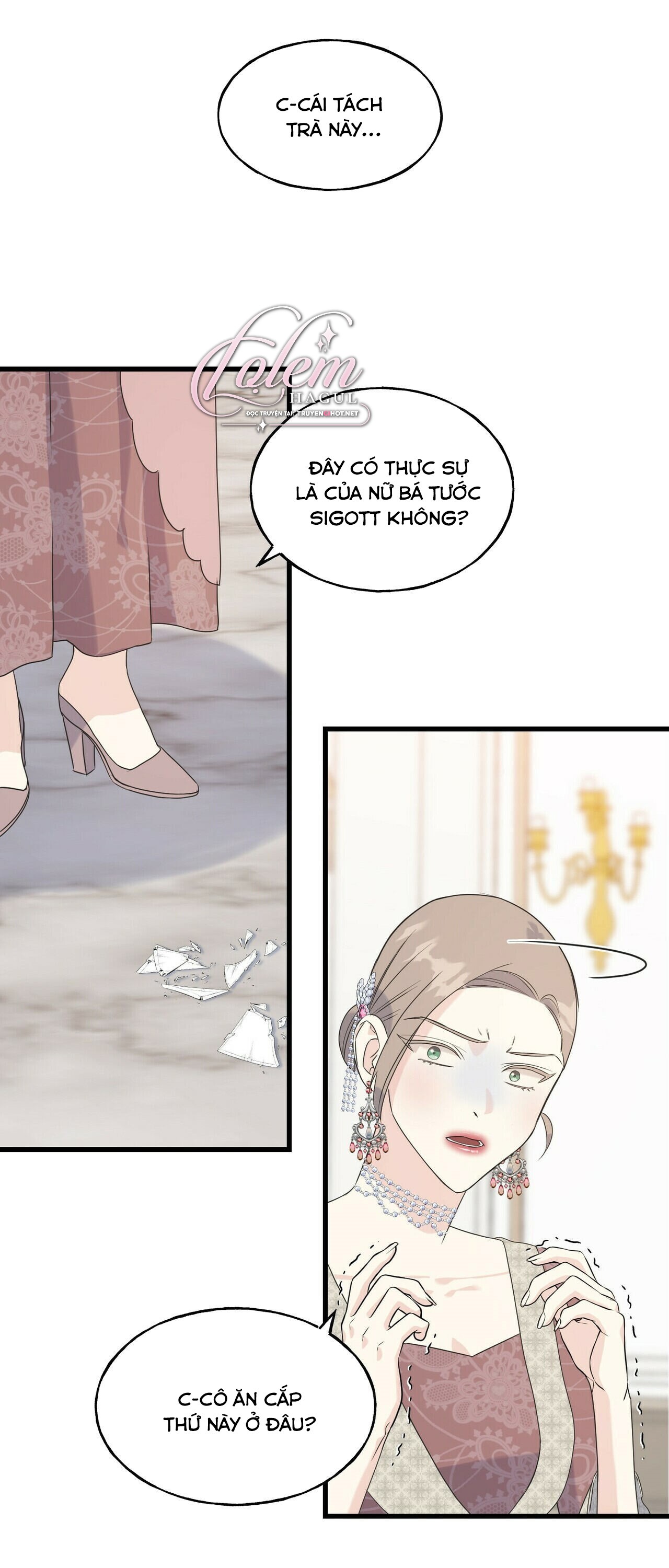 hoàng tử dâm đảng và nữ hiệp sĩ ngầu lòi chapter 33.1 1