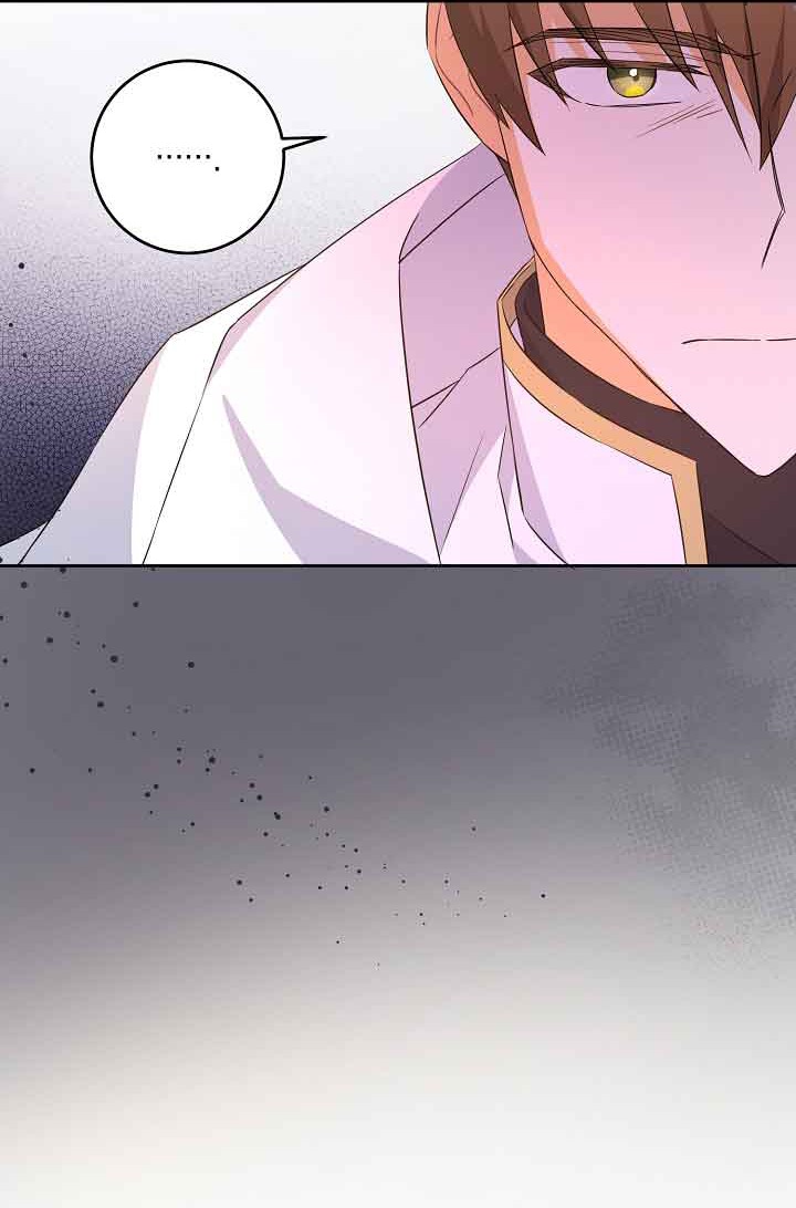 cho con cái núm dú đi mà chapter 35 47