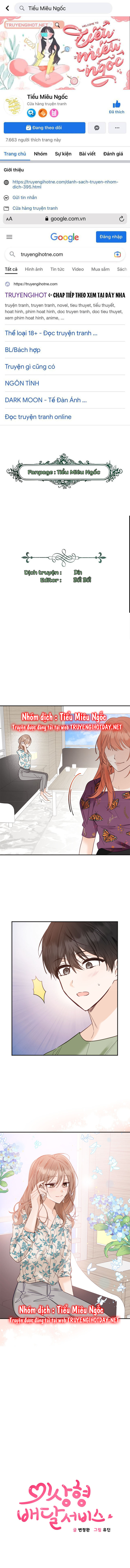 cuộc giao dịch lý tưởng chapter 75 1