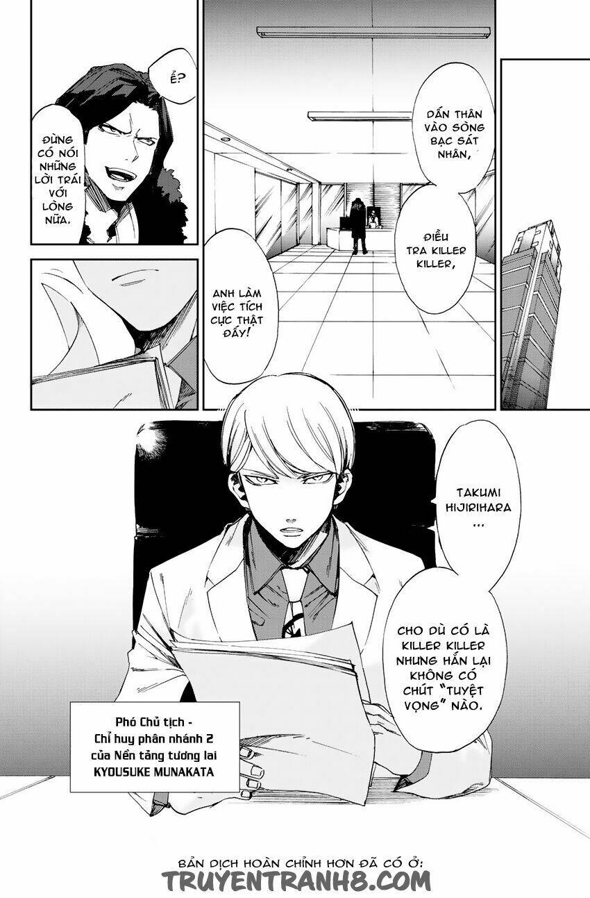 killer killer (mitomo sasako) chapter 6 22