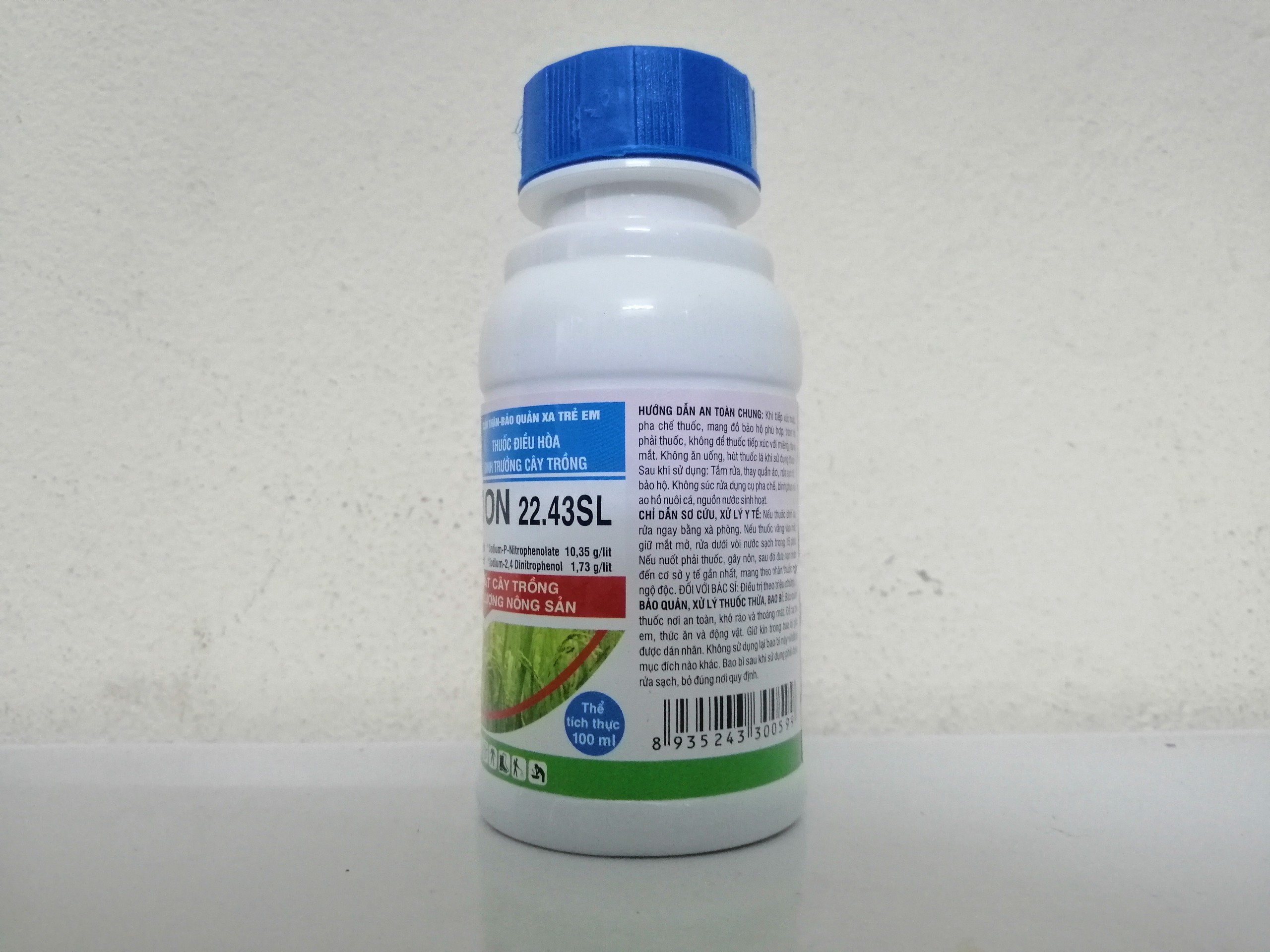 Dekamon 22.43sl Hộp 100ml - Thuốc Kích Thích Sinh Trưởng Cho Phong Lan Và Cây Trồng