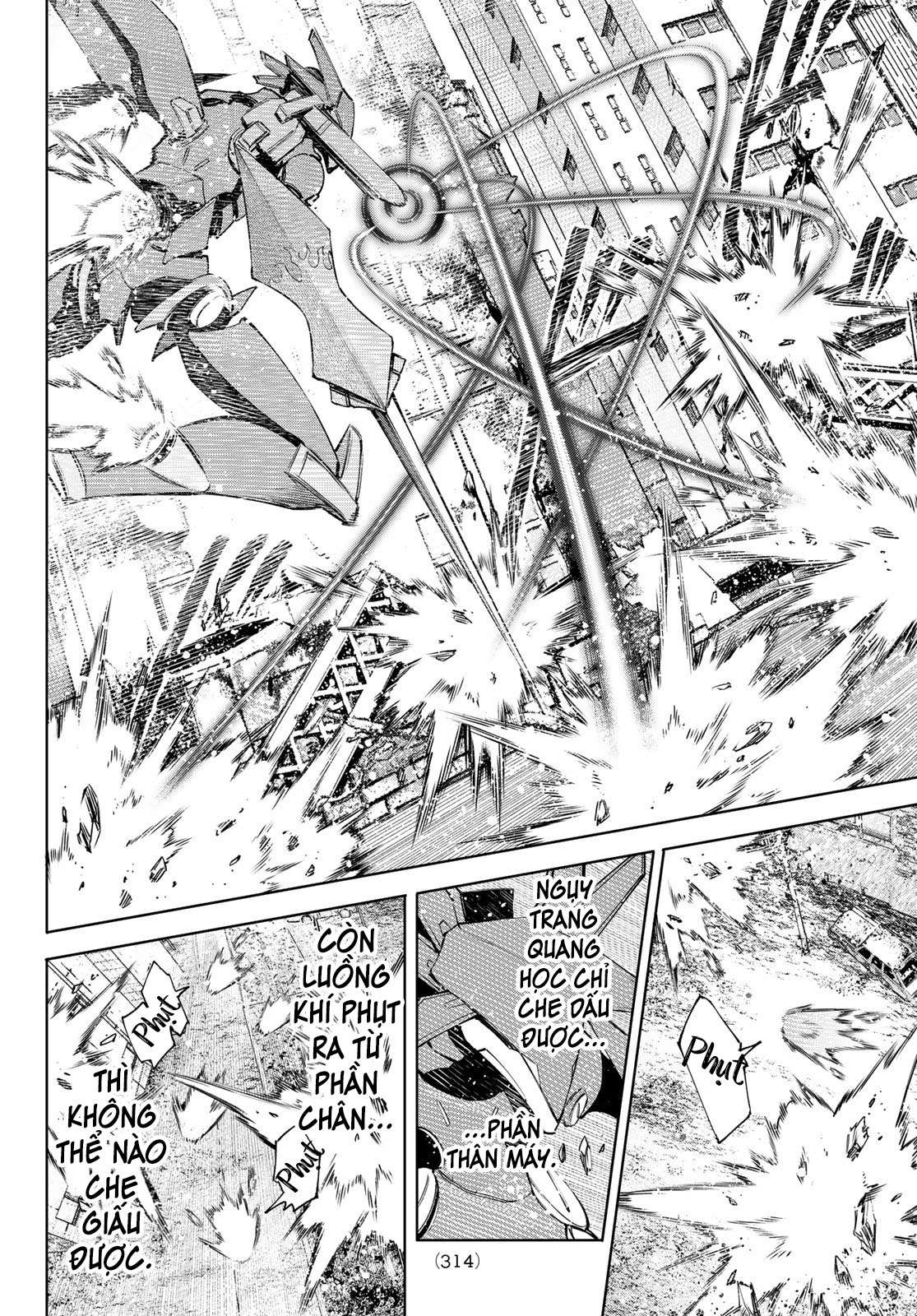 shangri-la frontier ~kusoge hunter, kamige ni idoman to su~ chapter 75 6