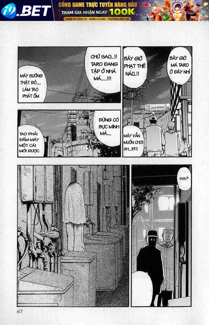 fuan no tane chapter 3 11