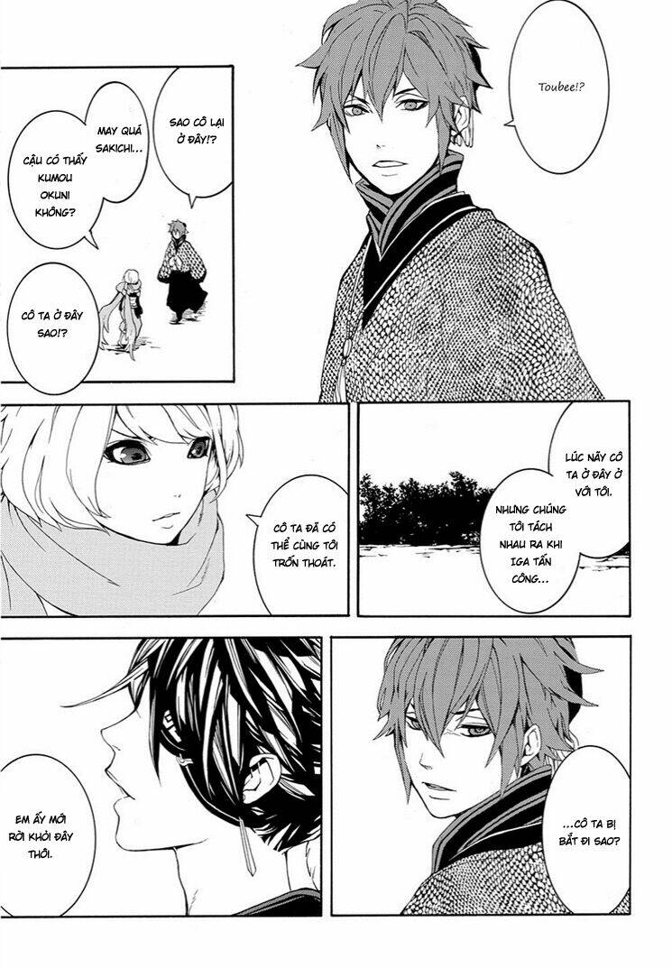 rengoku ni warau chapter 7 36