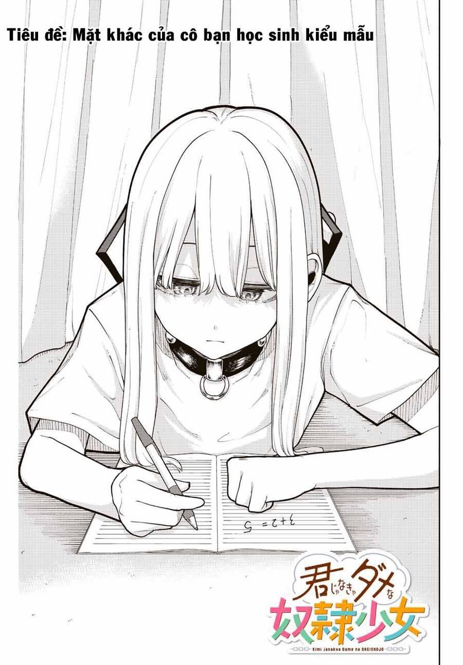 kimi janakya dame na dorei shoujo chapter 12 7