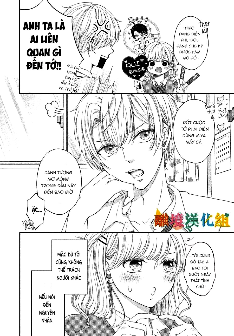 ngày hẹn hò lý tưởng chapter 1.1 5