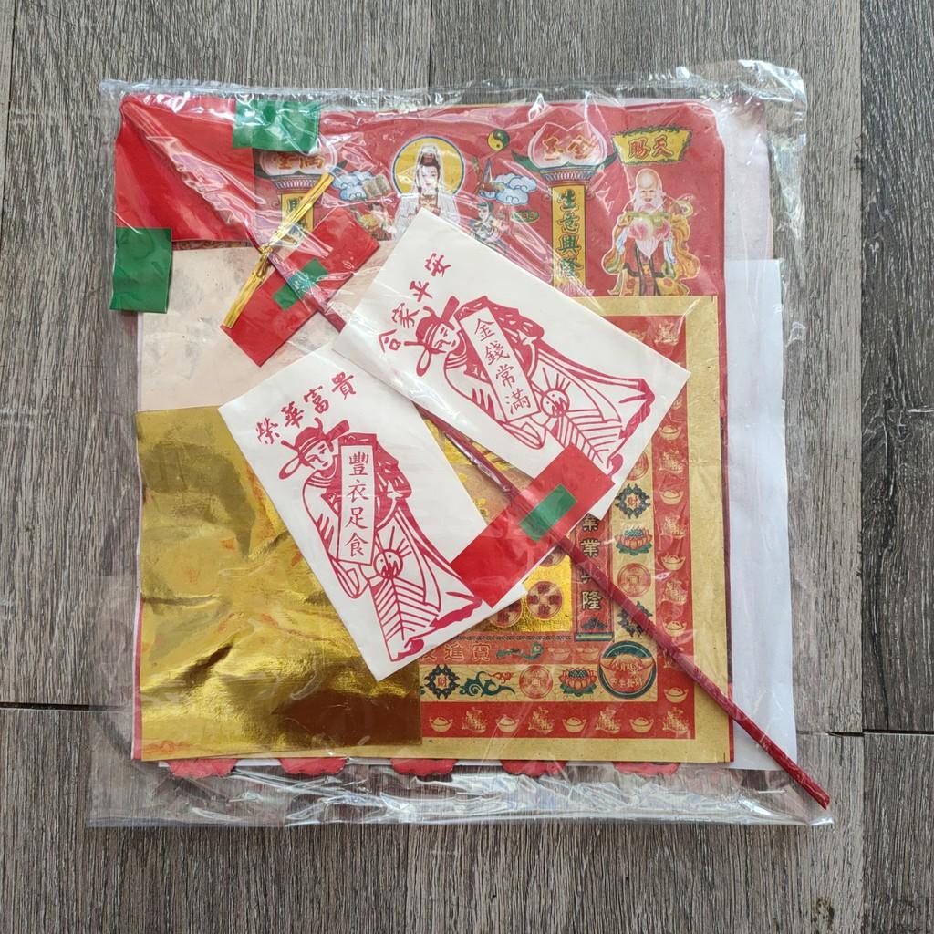 Giấy cúng TRẢ LỄ,CẢM TẠ thờ cúng