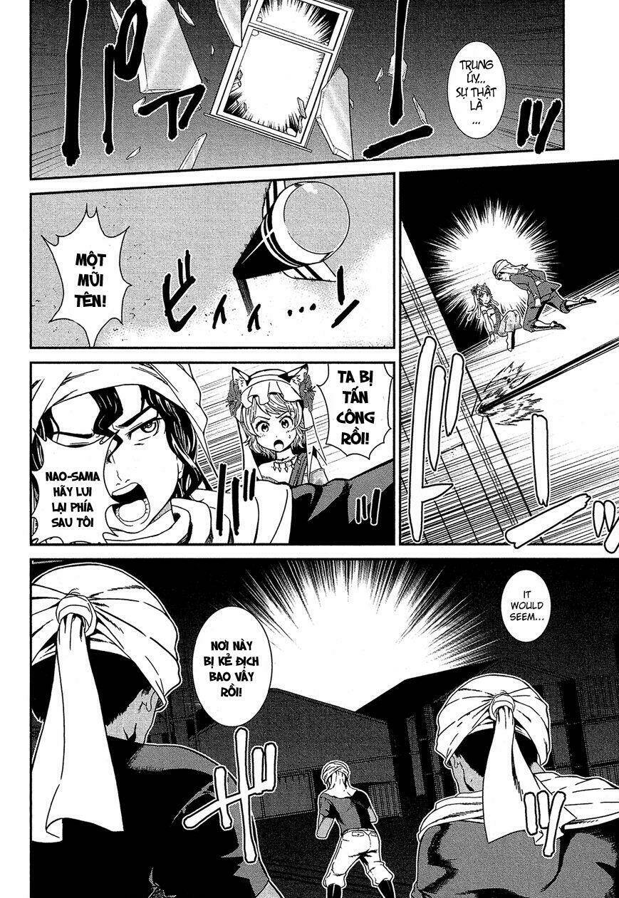 shounen princess putri hamirau nao chapter 1 41