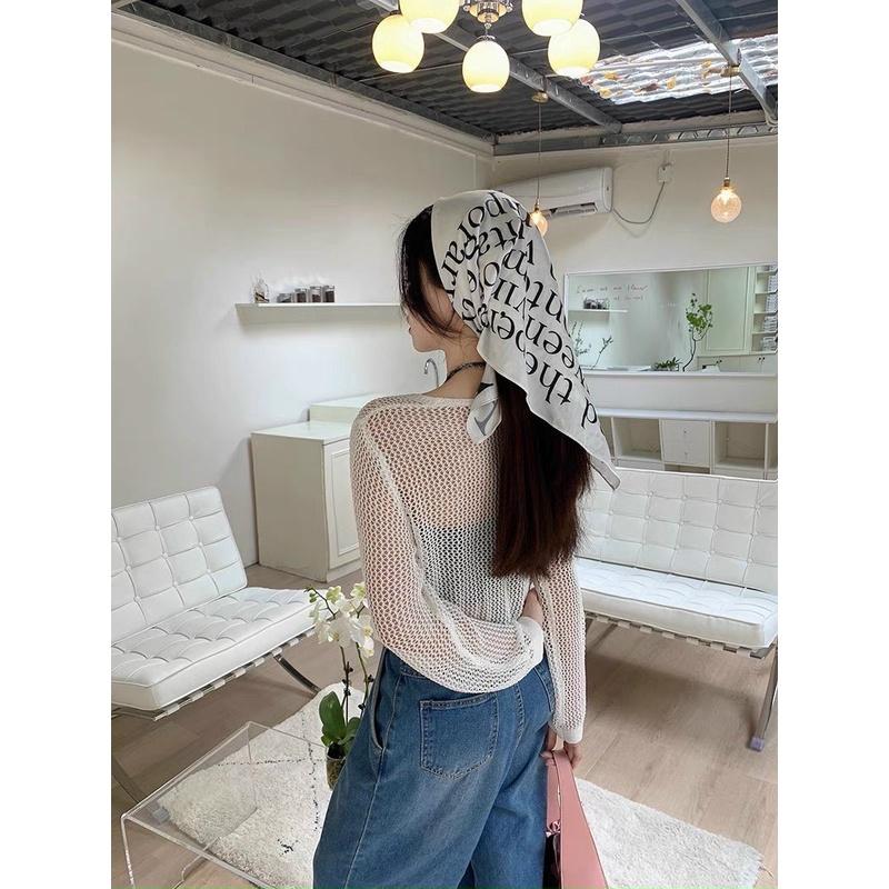 Set áo choàng cardigan lưới + áo yếm hoa nhí ulzzang