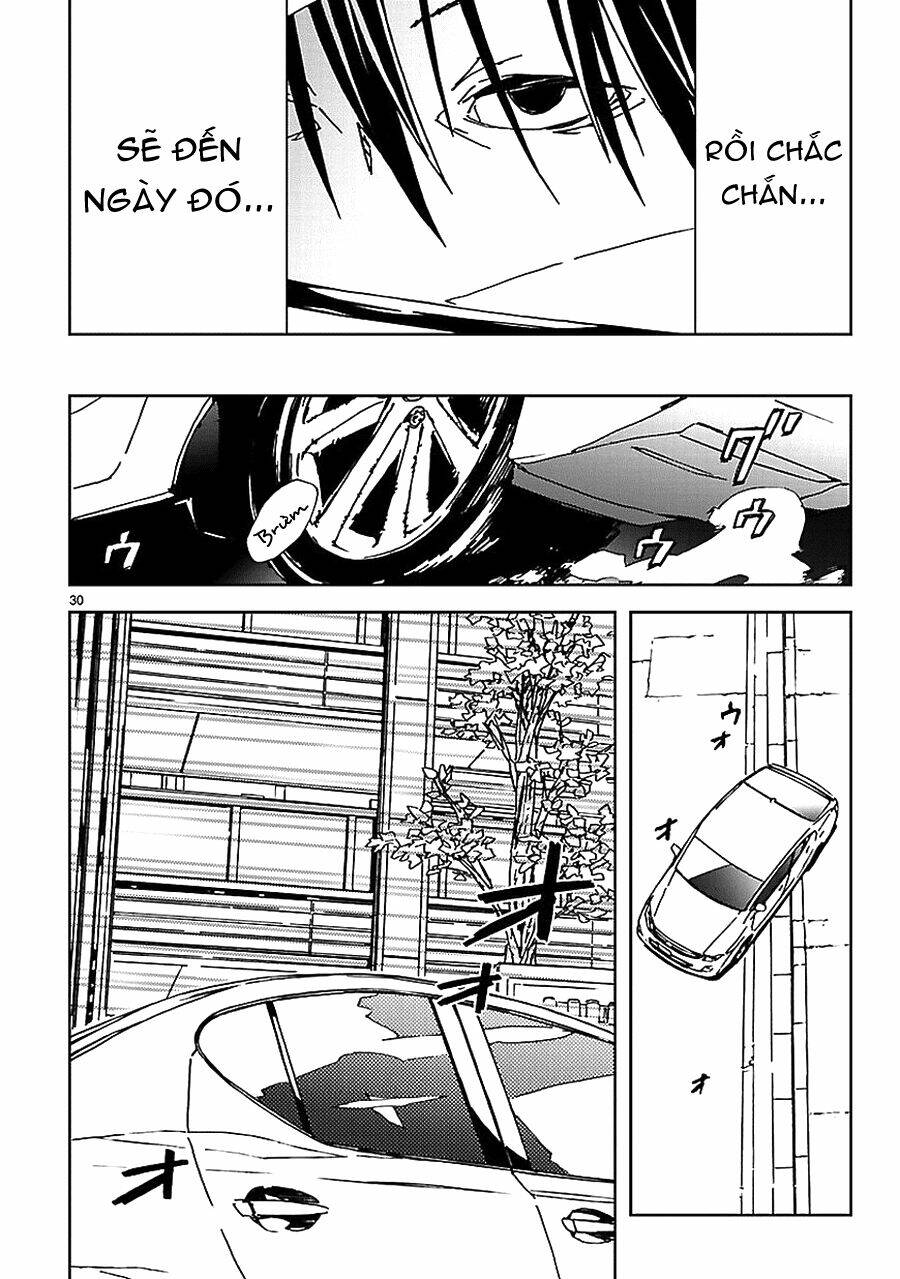 abnormal-kei joshi chapter 5 32