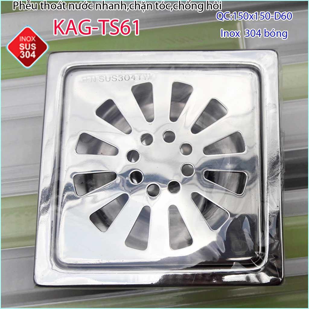 Phễu thoát sàn 15x15cm KAG-TS61 chống mùi hôi inox 304, hố ga thoát sàn 15x15cm cho ống D60mm mặt hoa cúc