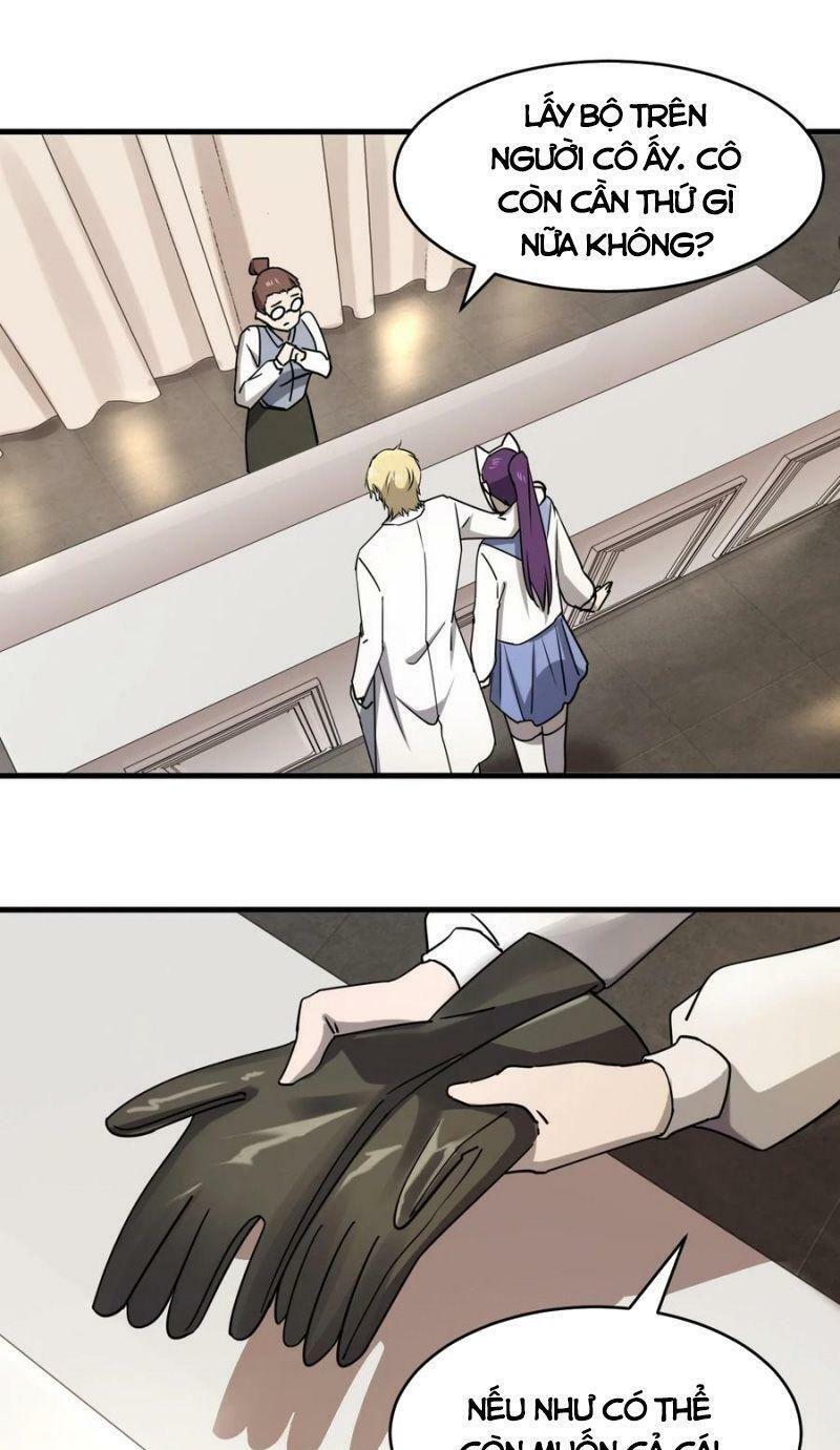 đừng hiểu lầm, tôi mới là người bị hại! chapter 40 58