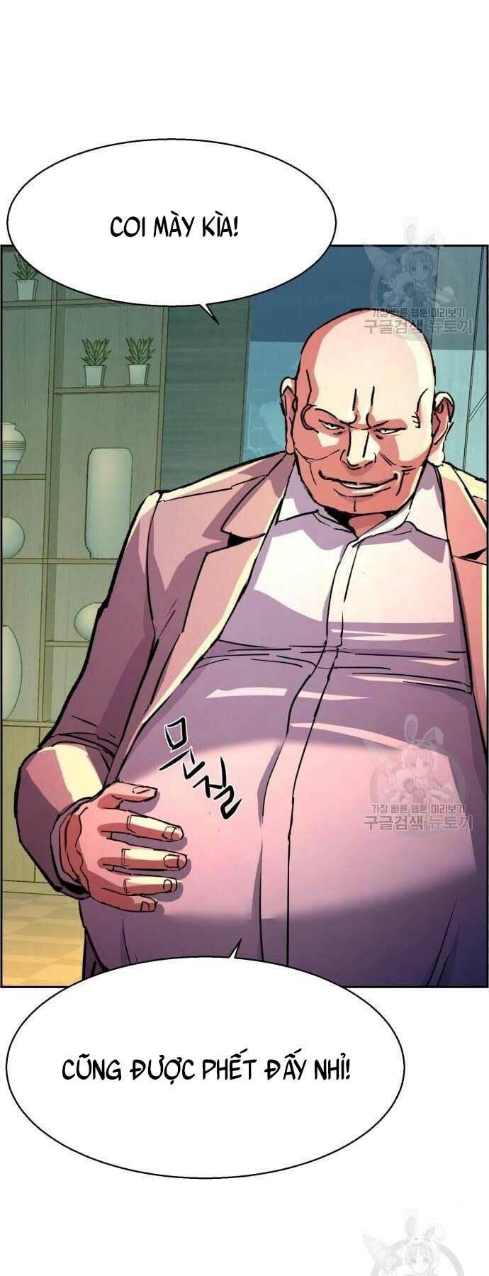 bạn học tôi là lính đánh thuê chapter 110 19