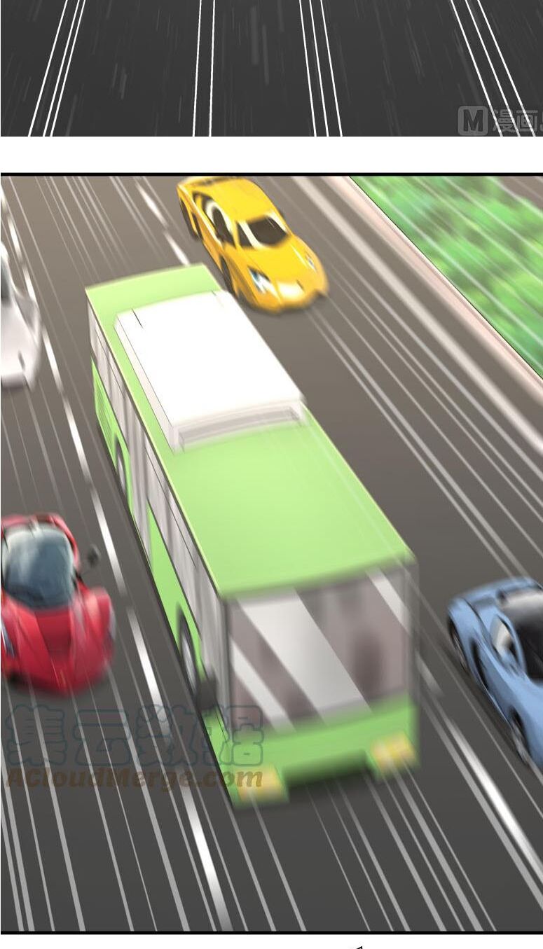 trên người ta có một rồng chapter 218 9