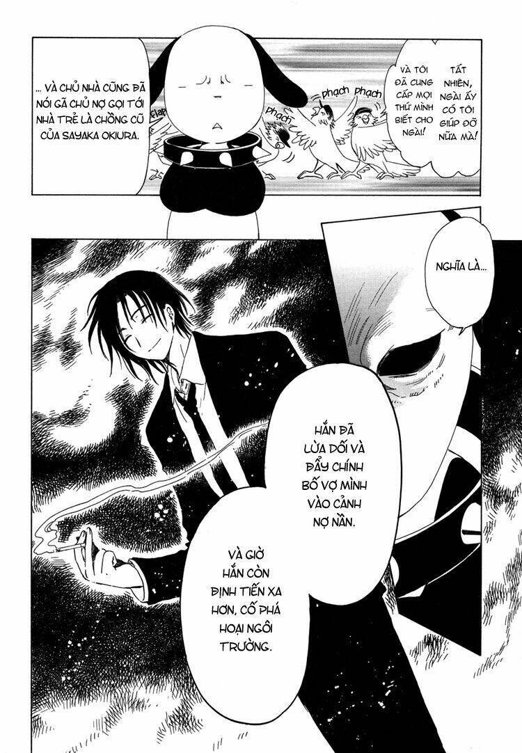 kobato chapter 27 16