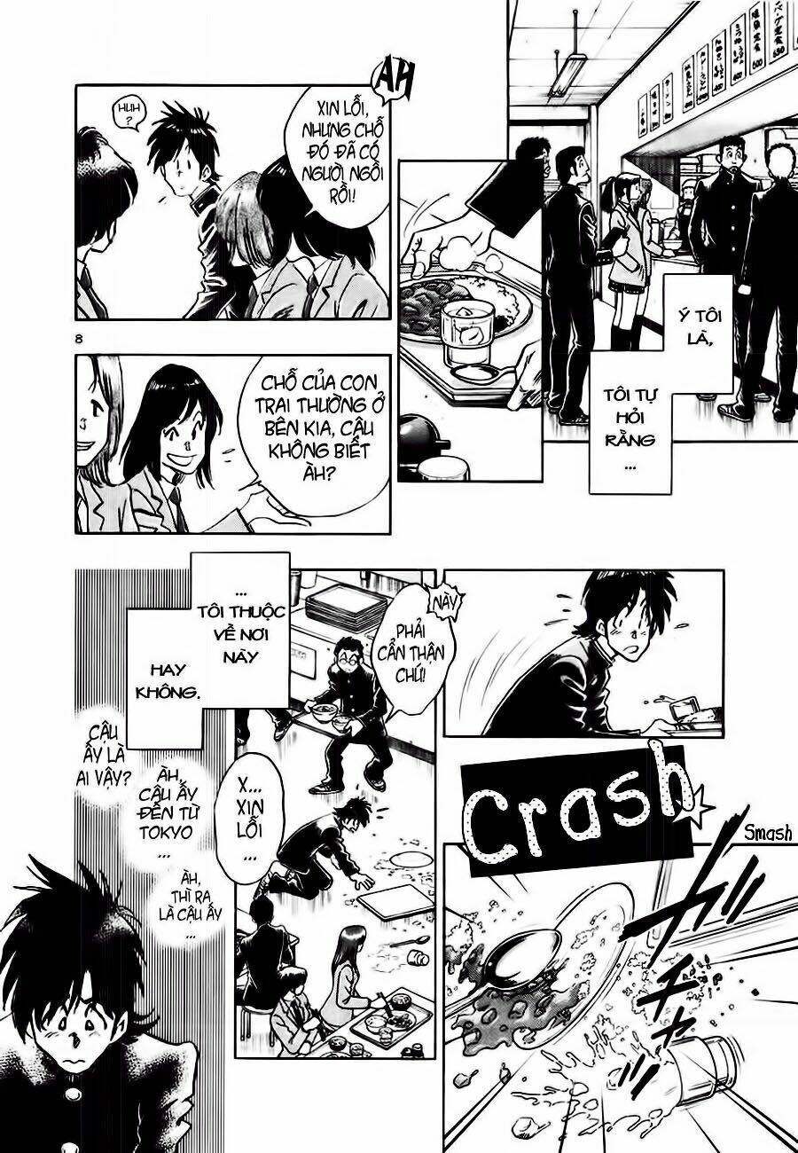 hoshi no furu machi chapter 8 10