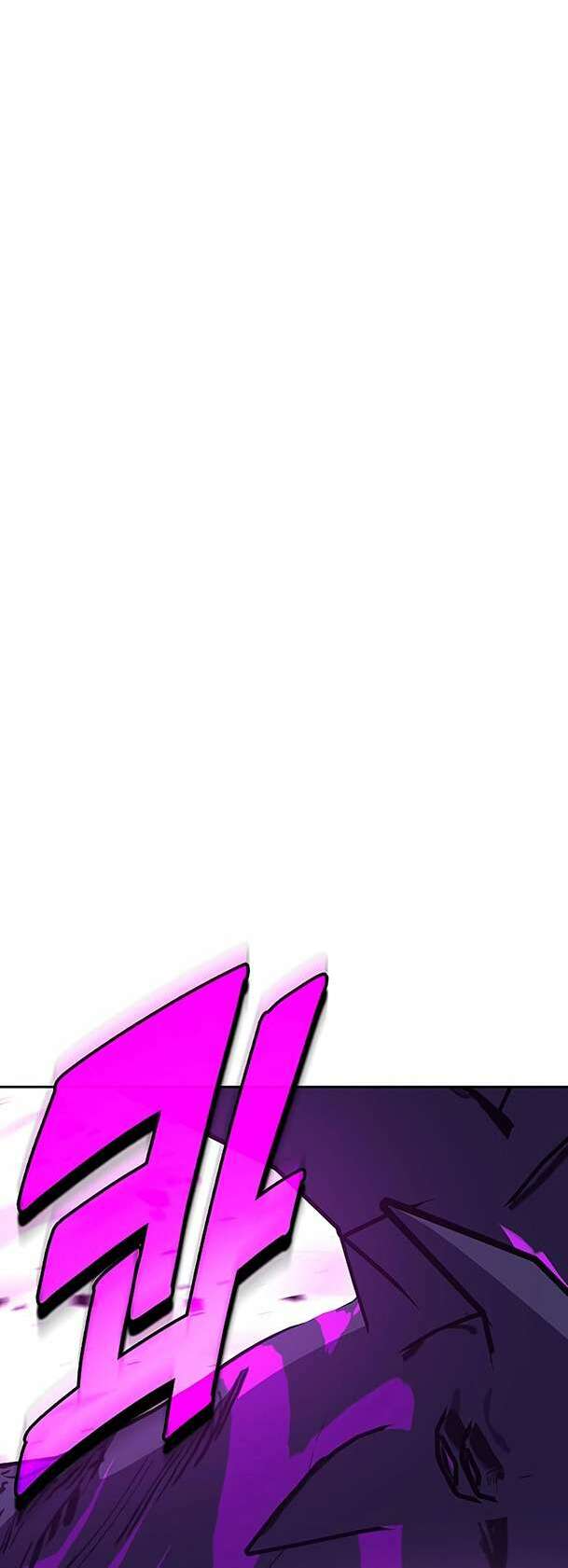 ex & ash chapter 96 48