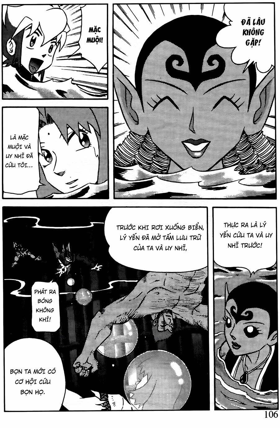 hiệp sĩ giấy g chapter 79.1 14