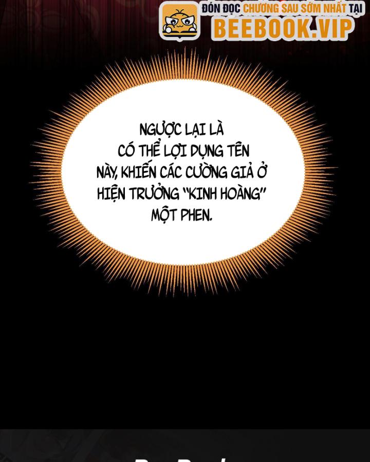 khởi đầu làm bà xã nữ đế kinh ngạc, ta vô địch rồi chapter 1 222