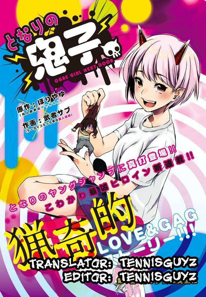 tonari no onigo chapter 1 1