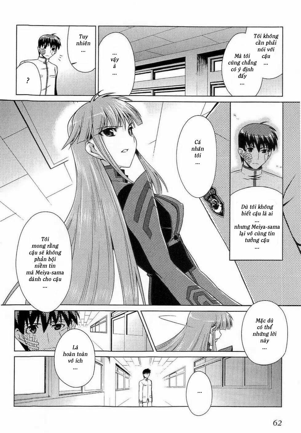 muv luv alternative chapter 9 34