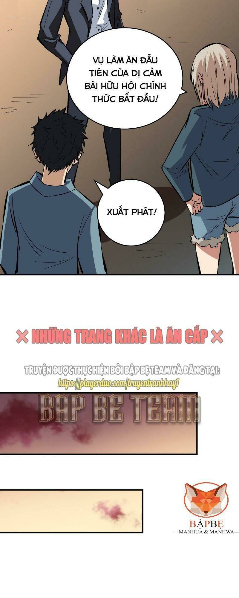 kiêm chức diêm vương chapter 17 11