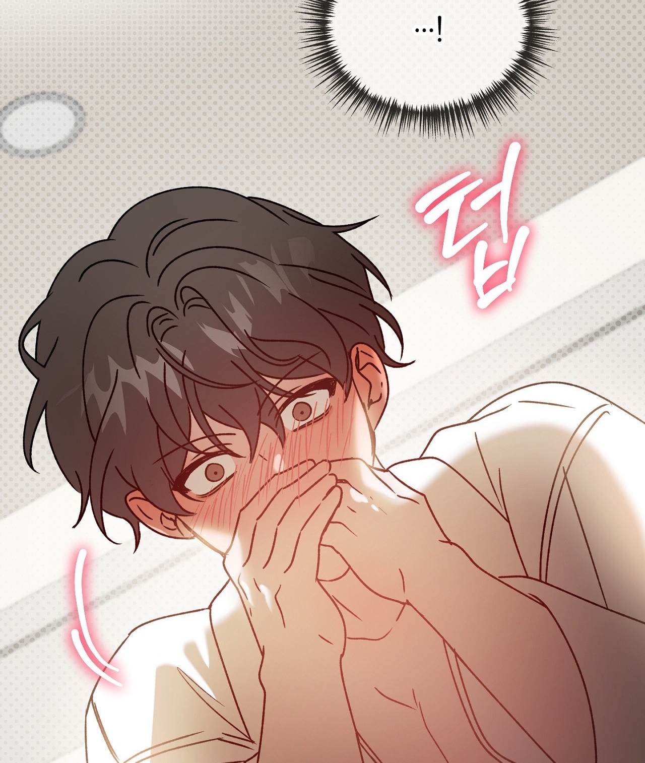 Anh Đã Hiểu Chưa? chapter 39.2 - Trang 49