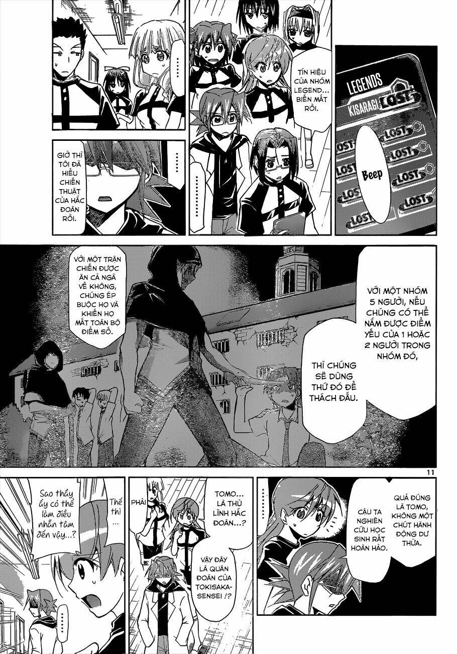 denpa kyoushi chapter 117 14