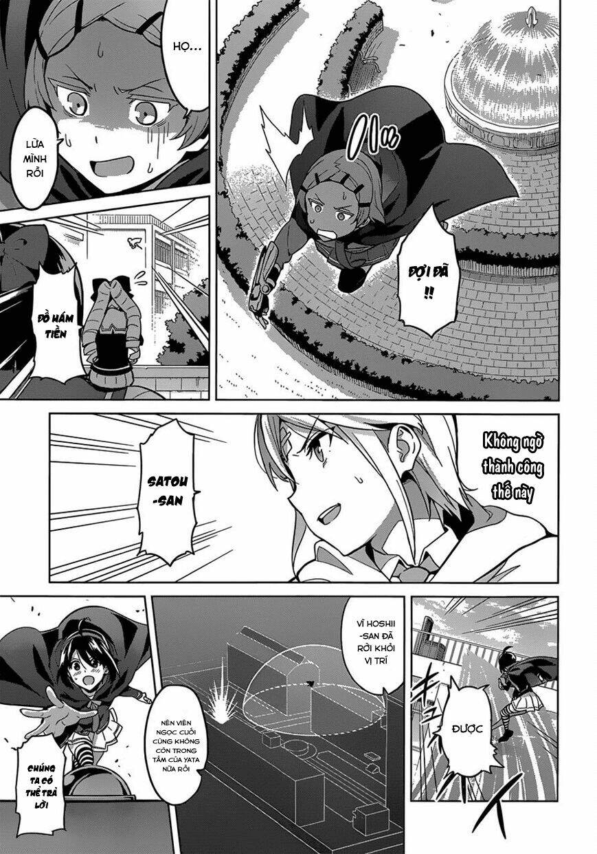 maken-ki! chapter 73 22