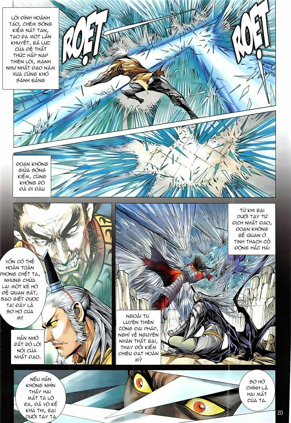 thiết tướng tung hoành (cựu tác) chapter 233 20