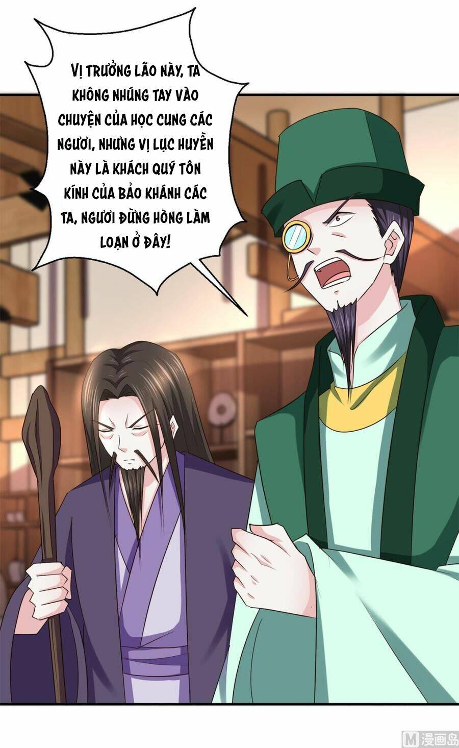 cửu dương đế tôn chapter 188 38