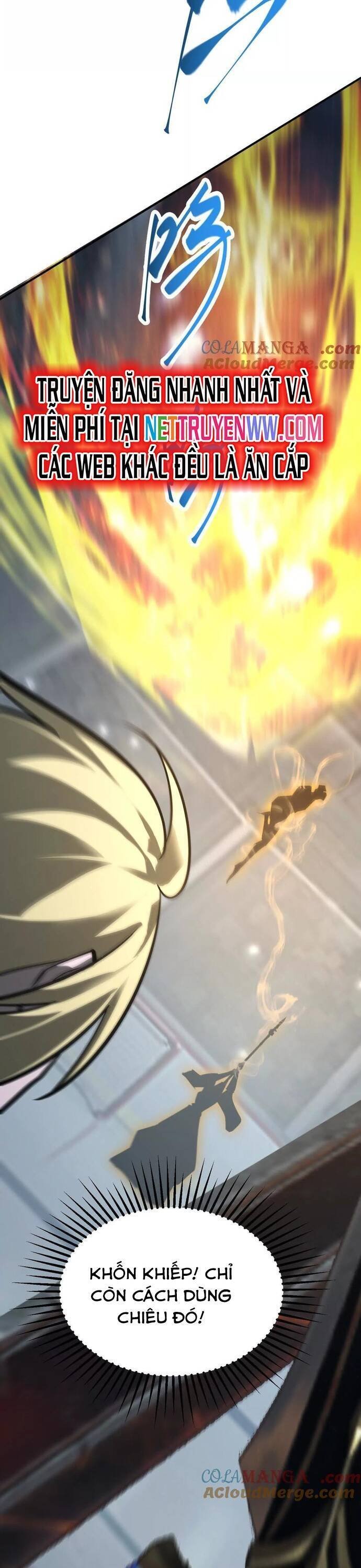 võng du chi thiên hạ vô song chapter 71 47