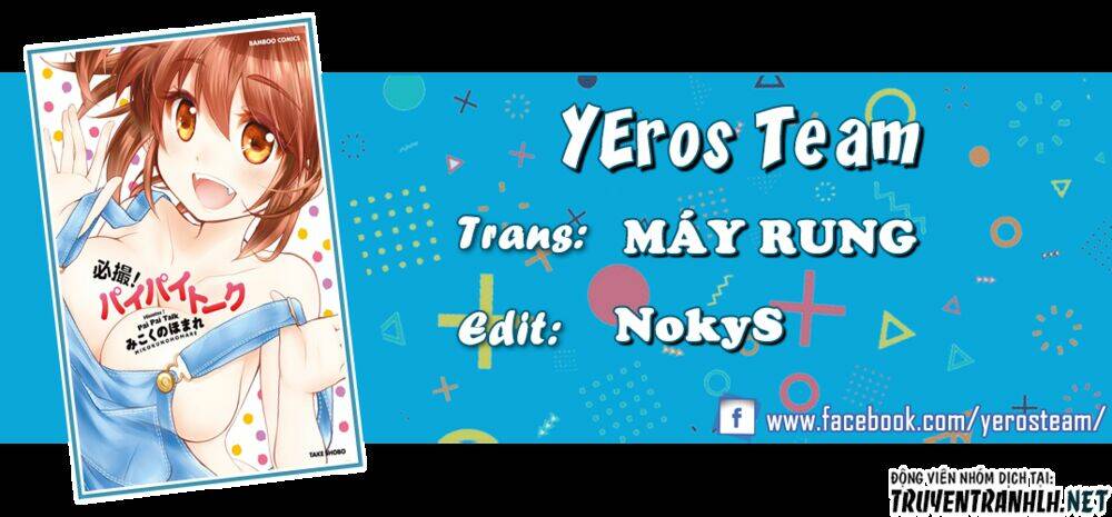 hissatsu! paipai talk chapter 4 1