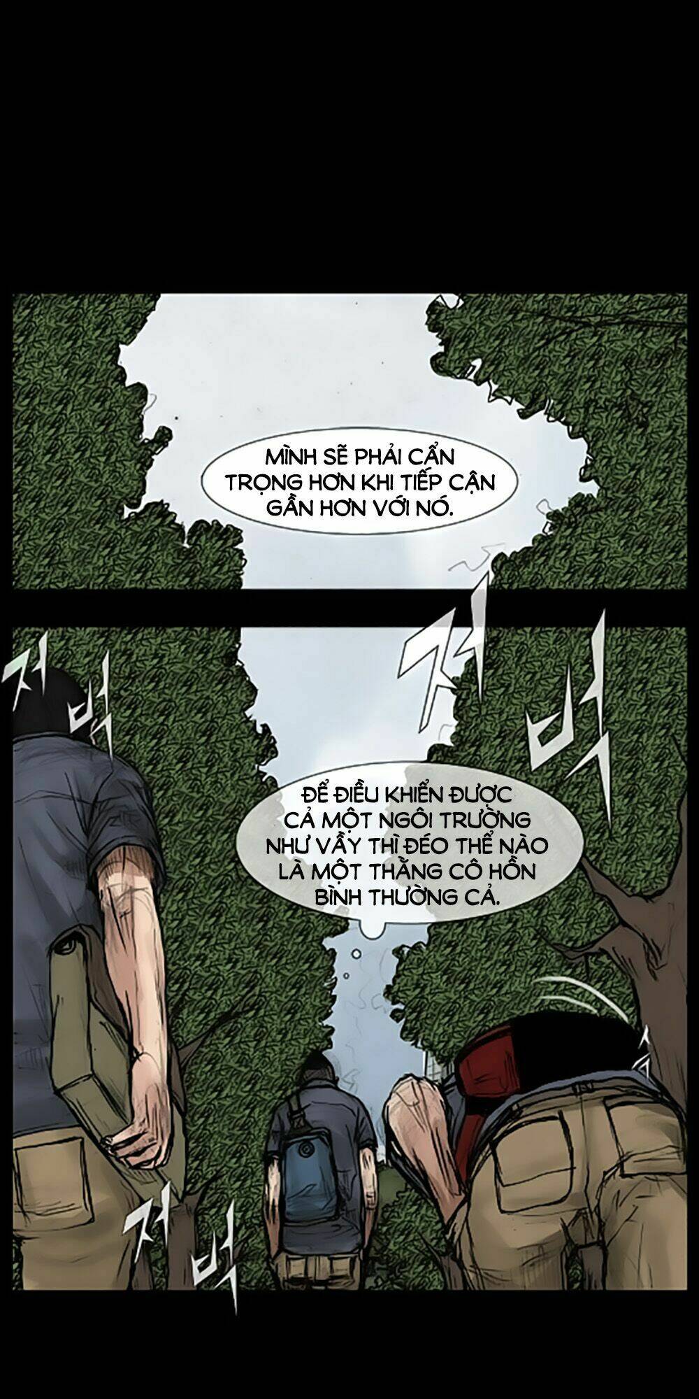 dokgo | độc cô chapter 23 10