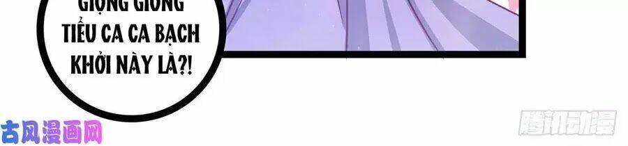 sủng thê cuồng ma của minh vương điện hạ chapter 4 25