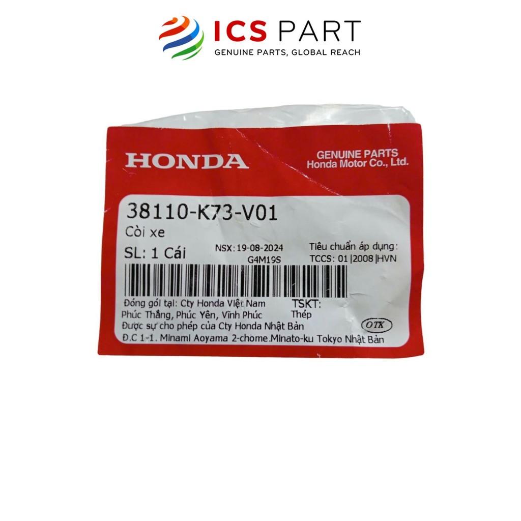 Còi Xe HONDA Future 125 2018 (38110K73V01)