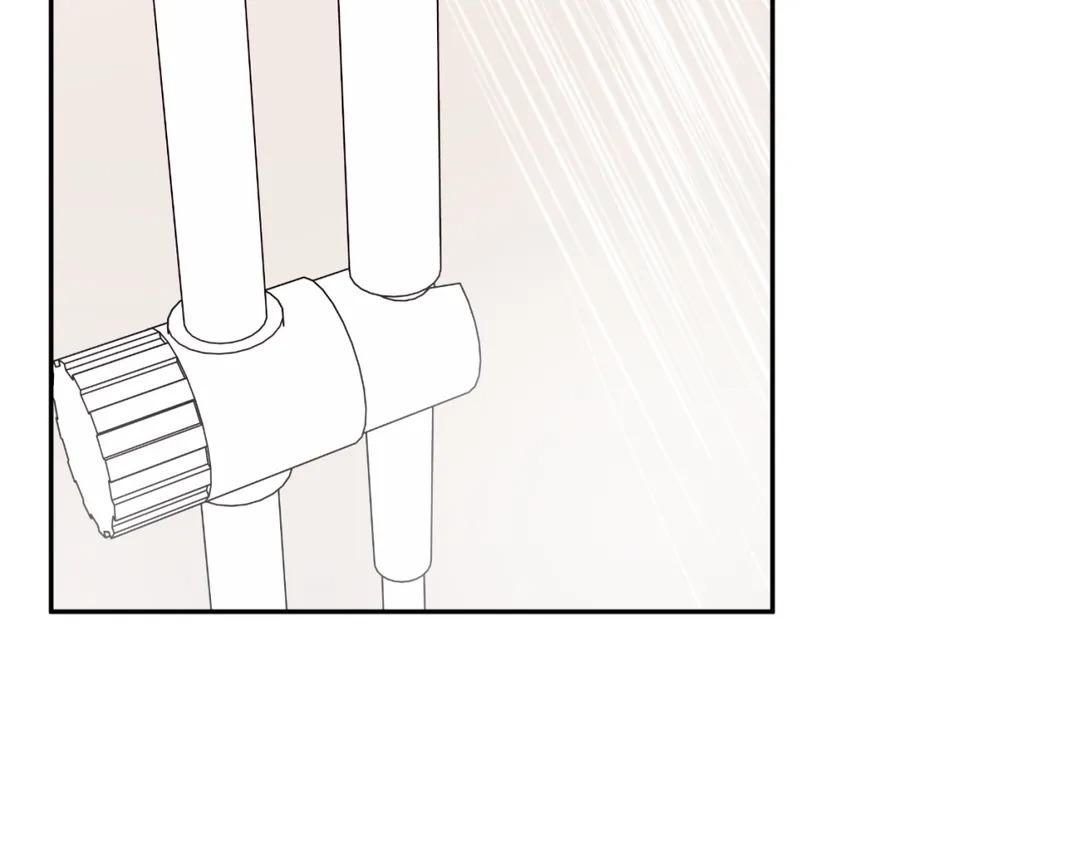 lưng chừng chapter 5 75