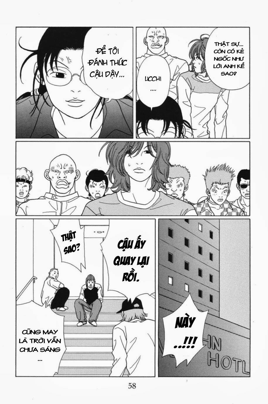 gokusen chapter 63 17