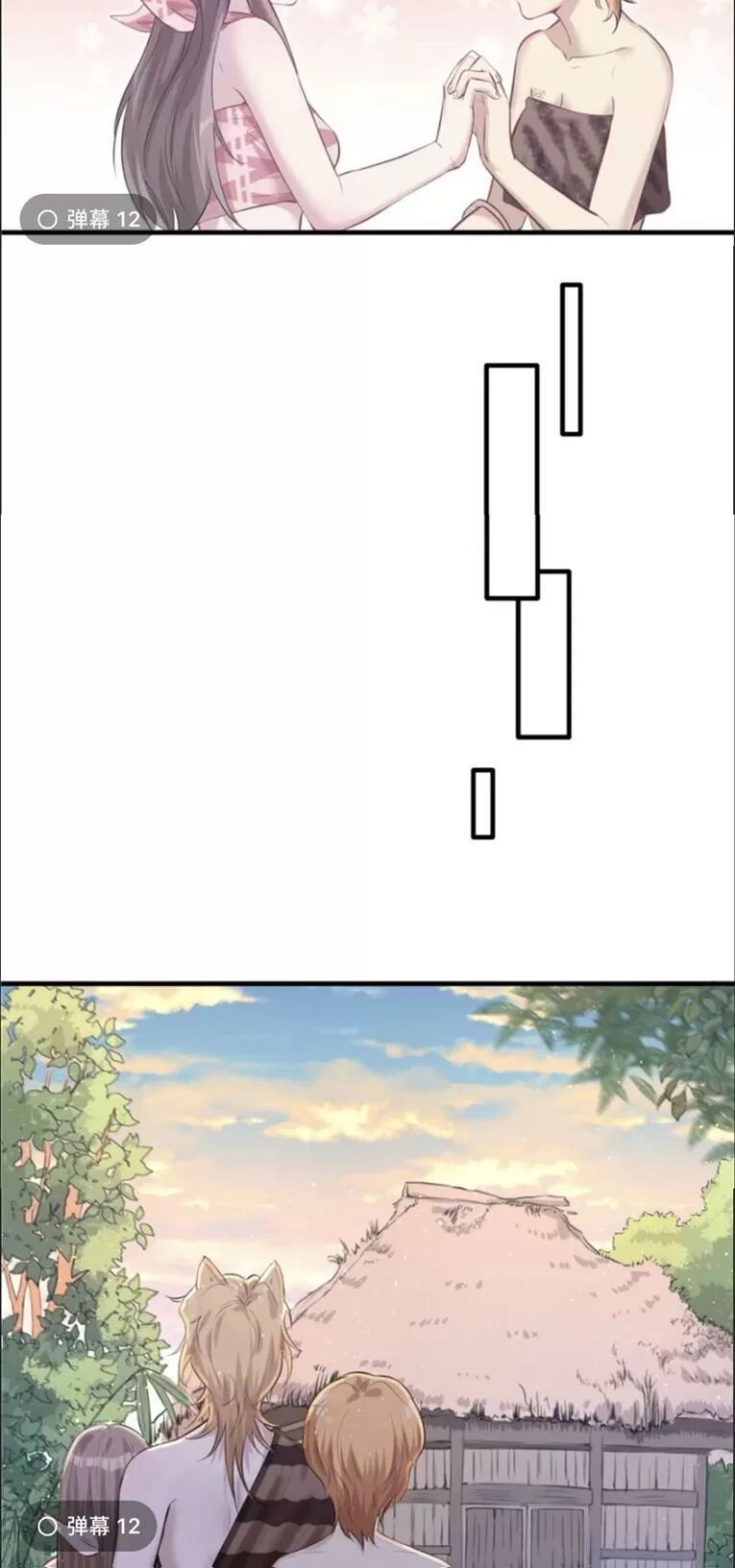 [16+] thảnh thơi thú thế chủng chủng điền, sinh sinh tể chapter 112 5